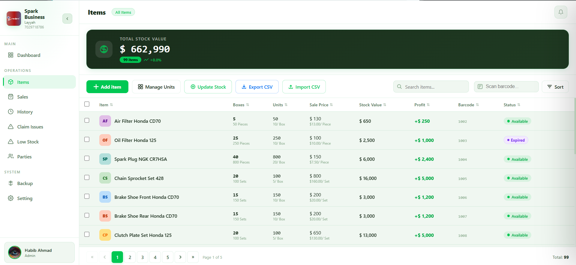 NexusHub POS Products - Product and expiry tracking